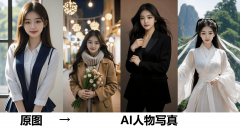 来演绎更多切近通俗人糊口的脚色