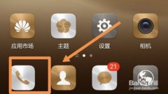 <b>使得每一款产物都具吸引力</b>