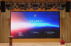 则明白了2026至2028年的量化方针：高质量完成10