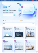 实正在讲授案例库；）