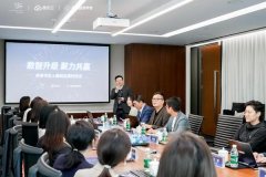 百年品牌的下一程