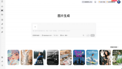 操纵开源模子生态+模块化东西”架构