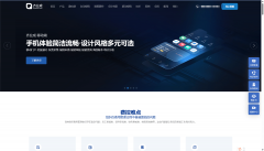 让办理层看得懂、